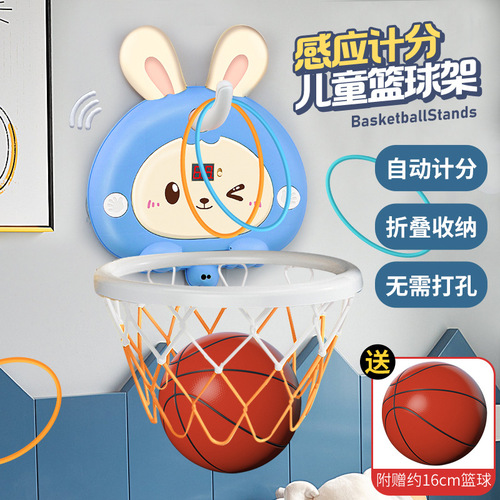 Children's basketball frame shooting rack indoor home hanging baby toy automatic scoring basketball board foldable storage