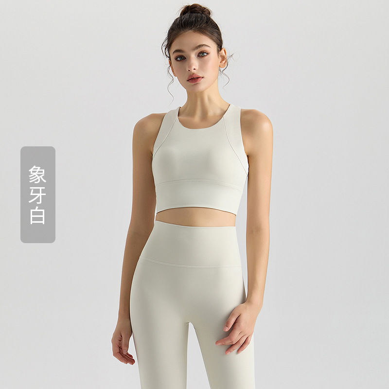 LAHN-Conjunto de ropa de Yoga para mujer, ropa exterior, chaleco profesional a prueba de golpes, cintura alta, ajustado, sin línea de vergüenza, traje deportivo