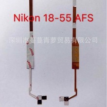 �m����῵ AF-S 18-55mm VR II �ˢ�� ������ �R�^�ž�