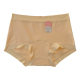 7A Antibacterial Layered Crotch Panties Cotton Girl's Mid-Waist Traceless plus size Bag Hip Breathable Ladies Japanese-Series Briefs