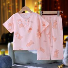 ��z�Rِ���ļ��¿ͯ�Ҿӷ����b�d�I��Ůͯ��˯�¶�����{����