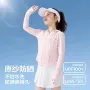 透气防紫外线修身儿童防晒服