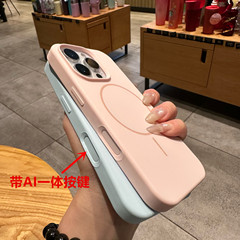 iPhone17に適したAI統合カメラボタン、液体シリコン製薄型円形磁気吸着携帯電話ケース、Apple 16保護カバー