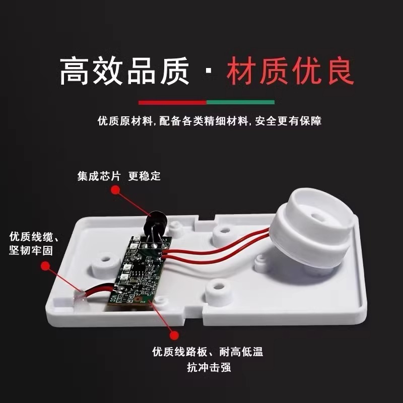 有線の音と光のスピーカーの調整可能な音量の音と光の警報器のDC12V-24Vの防水の盗難防止の高音のスピーカーのフラッシュライト|undefined