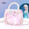 Children's bag, shoulder bag, wallet for princess, handheld purse, one-shoulder bag, “Frozen”