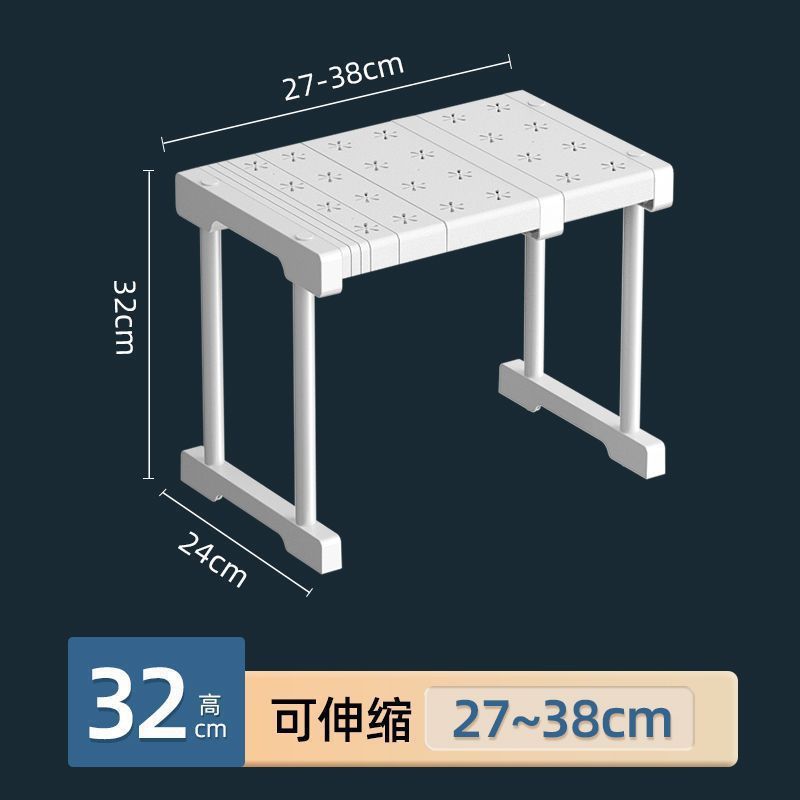 衣柜分层隔板免打孔可伸缩全覆盖厨房置物宿舍家用收纳整理分隔架|undefined