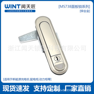 LC36QCƽ���iAB082������iXAT83-A138�����iMS738�Cе���i�T�i