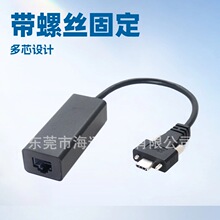 ���Ǝ��ݽzUSB�W��HUB  TYPE-C���^������̶���RJ45���� ǧ���D