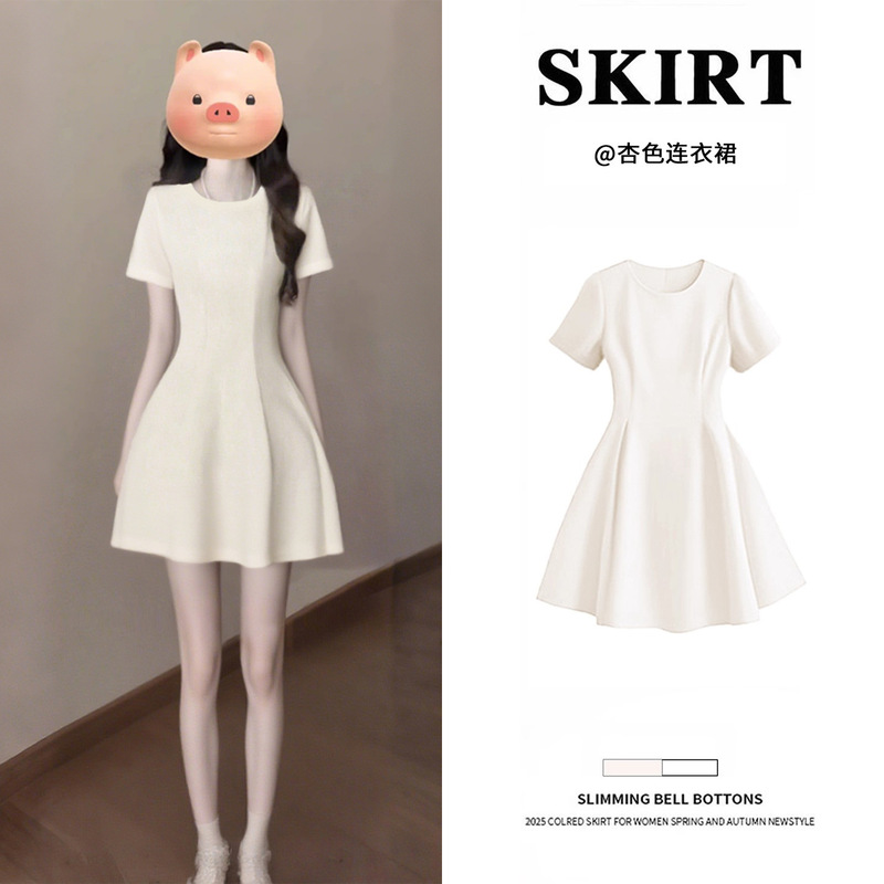 Apricot-Colored Off-Shoulder Dress for Women, Summer White Moonlight Dress with Sleeves, First Love Little White Dress, Waist-Cinching Short Dress