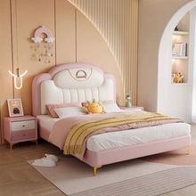 儿童床男孩女孩公主床卧室小户型单人床现代简约多功能储物实木床