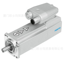 �F؛�M˹�н���ͬ���ŷ�늙C�M˹��늸�늙CEMME-AS-40-M-HS-AM