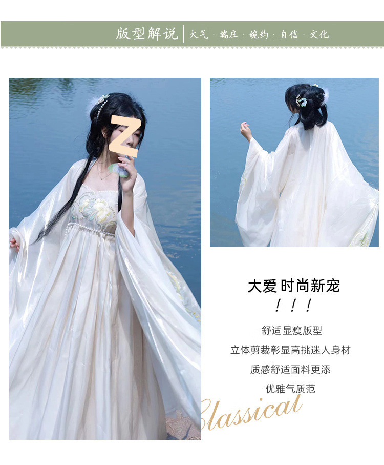 69894420-f490-4c9f-b21d-98d13814e4da.jpe