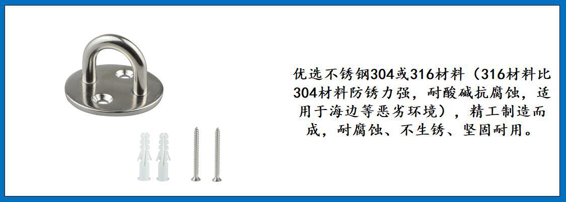 ZB6303圆形门扣（含螺钉）细节图-1.jpg