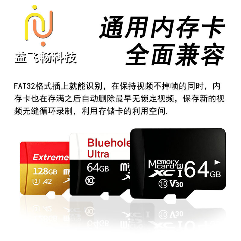 Tarjeta de memoria de video de vigilancia al por mayor del fabricante, tarjeta de almacenamiento digital para teléfono móvil de 32 GB, tarjeta TF C10 de alta velocidad para grabadora de conducción.