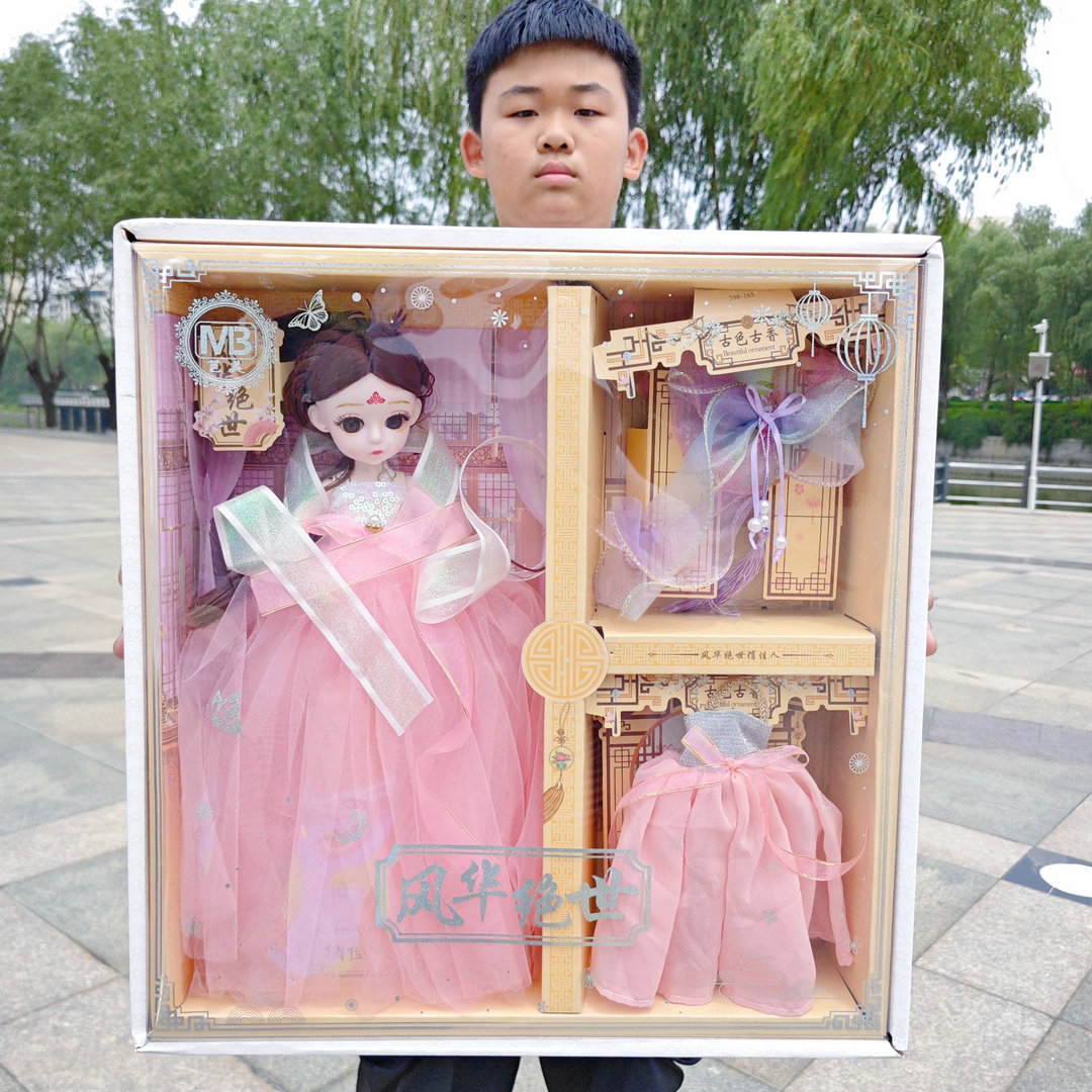 42CM 골동품 원피스 인형 소녀 생일 선물 교육 클래스 등록 선물 상자 어린이 장난감 도매