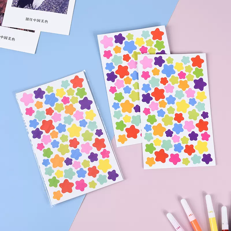 星星爱心手账贴纸小圆点贴纸套装彩色手账素材手工DIY点缀装饰贴