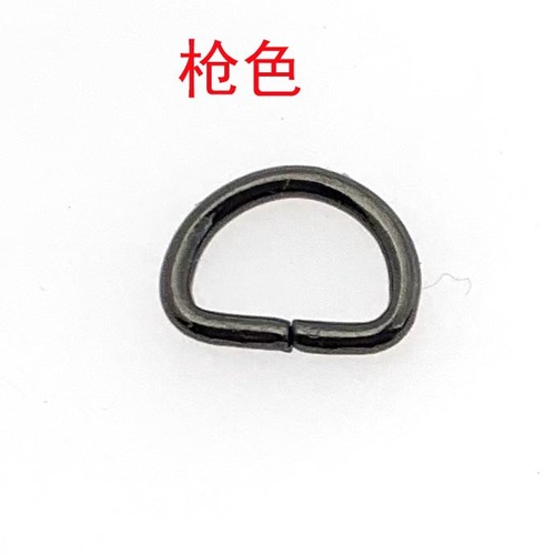 2.5-inch 1.4mm thick 8.5mm wide metal wire D-ring strap connection type ring for luggage hardware accessories