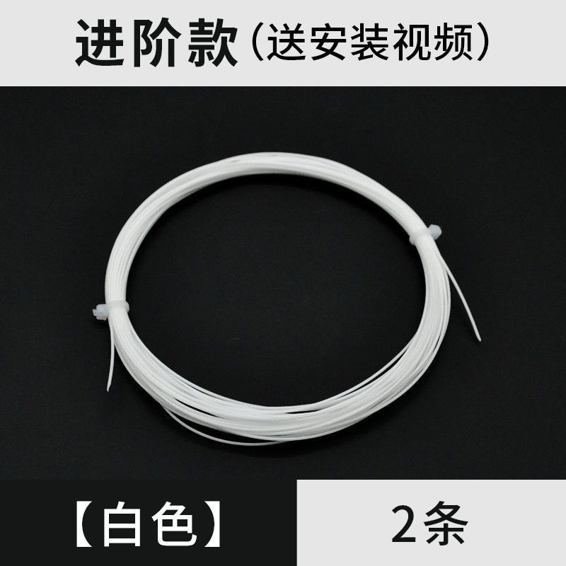 인기있는 정통 화이트 [고급모델] - 높은 신축성과 내구성 - 2개입