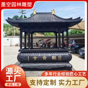 ī�յ����������ͼ��~���t�~�� ȫ�~�A����t �T�~�R�������t