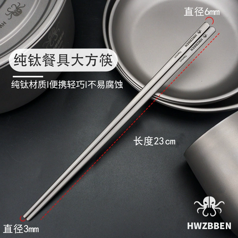 Classic travel ultra light handheld tableware for camping, chopsticks