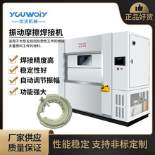 ܇͹PA66ĦәC ۽OSֱN