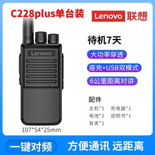 mC228plusvChxo늴ùƵ