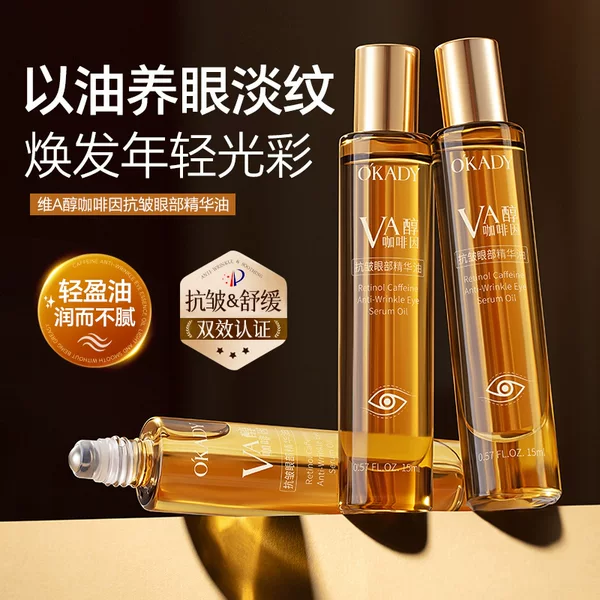 Opei Vitamin a Caffeine Anti-Wrinkle Eye Essence Oil to Reduce Dark Circles, Fine Lines, and Eye Bags with Massage Roller