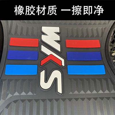 Pedal Mats – Motorcycle pedals