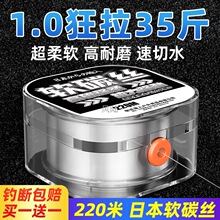 �M��̼������̼�غ�ឺ��ͺ��U������~���Ӿ�·��ǰ����