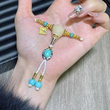 ѩ VV ͨb ֹdiyr鴮