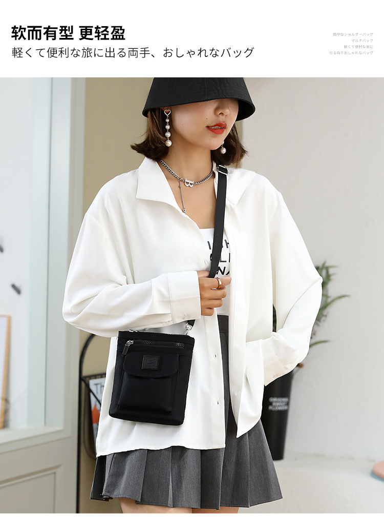 A new minimalist crossbody bag for women, a streetwear portable crossbody bag, water-resistant phone bag and waist bag full figure