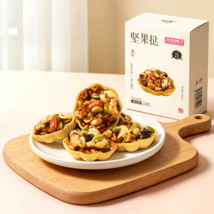 �����m�I�ˡ��Թ��齹�ǈԹ�������͵�ľС���ָ��c��ʳ���l
