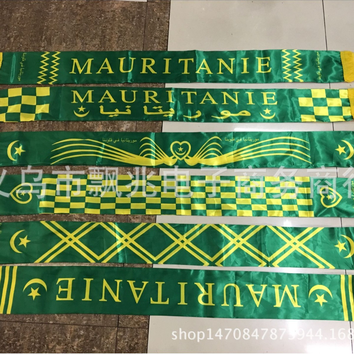 Bufanda de satén de poliéster de 14*130cm para aficionados de la Copa Mundial, superventas transfronterizos, suministros para animar eventos