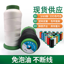 500/2Ƥ��ɳ�l��⾀/�����L�~��/�ߏ���/4��/�p�x�C��]��