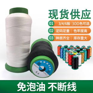 500/2Ƥ��ɳ�l��⾀/�����L�~��/�ߏ���/4��/�p�x�C��]��