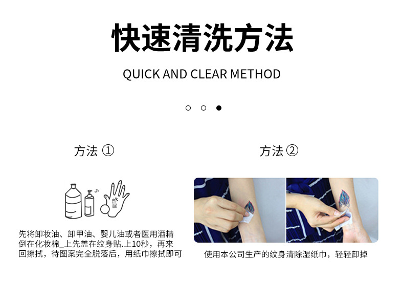 WE夏日ALOHA详情页_13.jpg