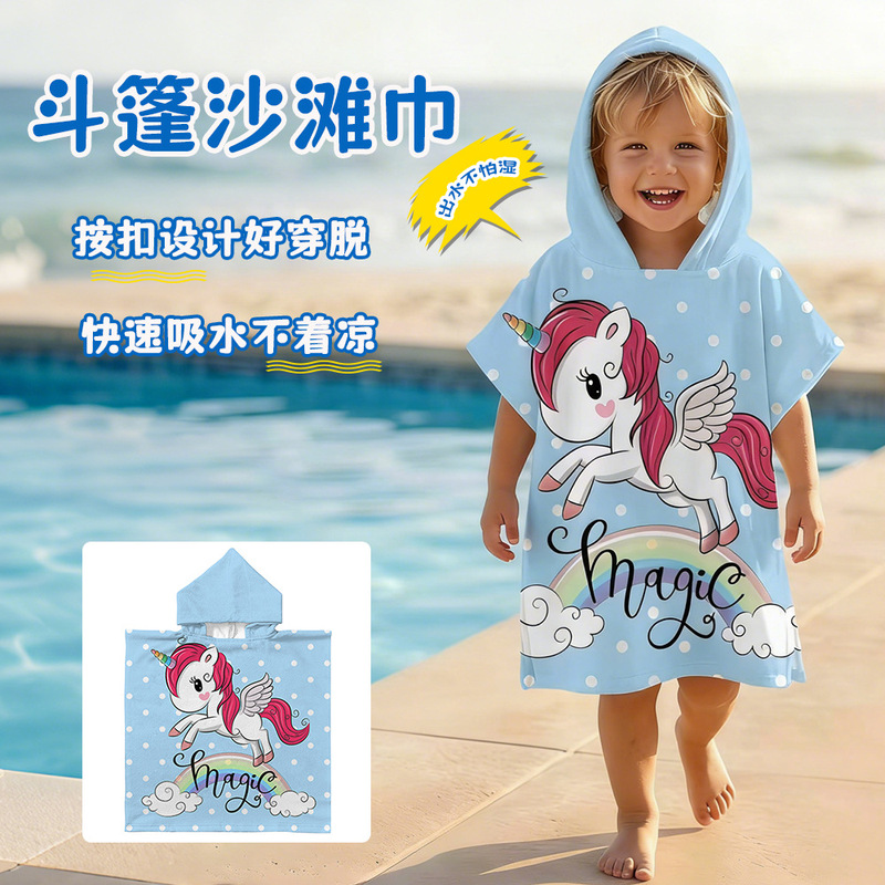 Outdoor Children's Beach Cartoon Print Hooded Poncho Bath Towel Cute Unicorn Absorbent Bath Towel Seaside Cape Outdoor Children's Beach Cartoon Print Hooded Poncho Bath Towel Cute Unicorn Absorbent Bath Towel Seaside Cape
