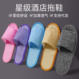 收纳盒;衣架;衣钩/挂钩