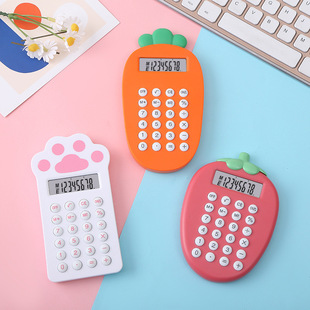 High-looking creative financial office student arithmetic computer cute cat claw cartoon portable calculator