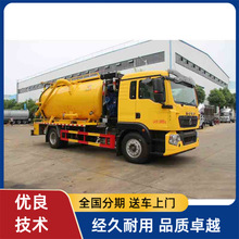 �����������ֆΘ���ϴ����܇ ȫ���]�����{܇ �S���S��