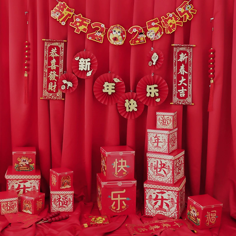 Новогодняя красная фотосессия фоновая ткань 2025 Новогодняя змея Весенний Новый год дети снимают декоративные темы фотографии реквизит