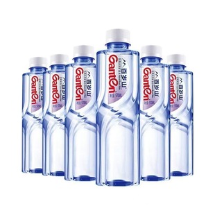 �ٚqɽ��Ȼ�VȪˮ570ml348ml���h�̄սӴ���ˮ���|��ˮ���ƿ�b