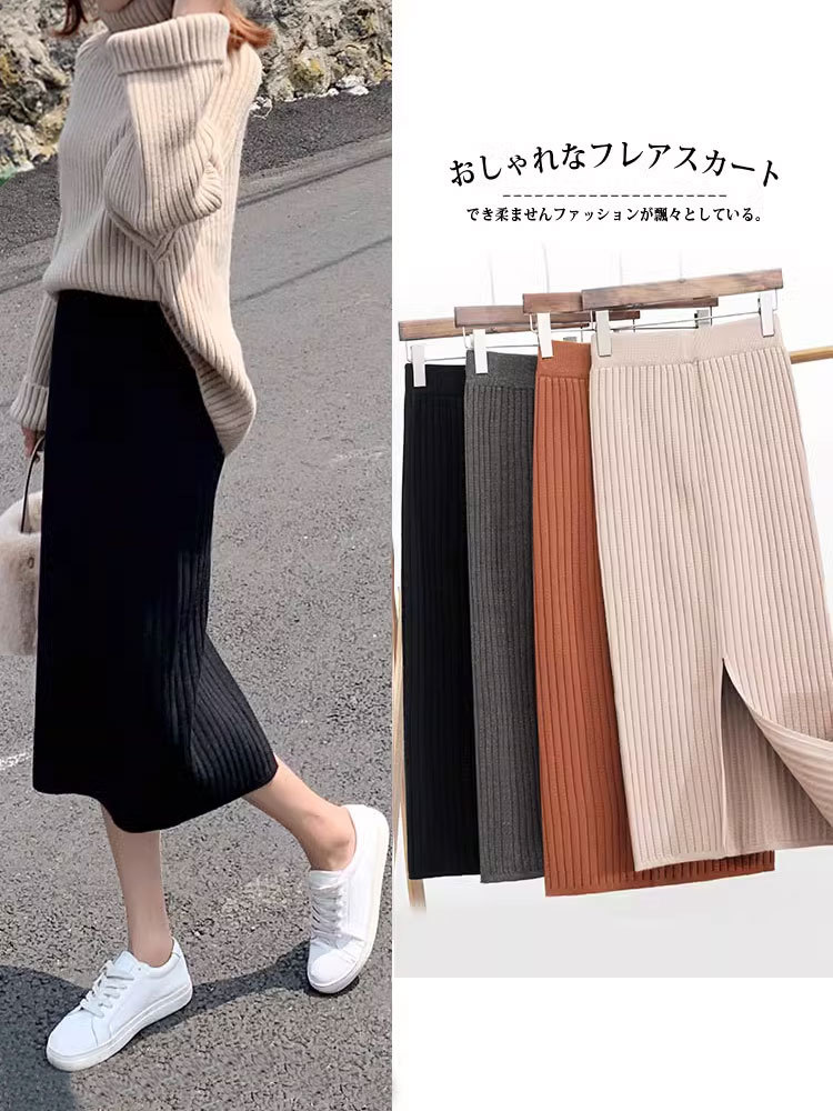 春秋针织半身裙新款冬季直筒长裙女开叉2025a字黑色包臀裙小个子