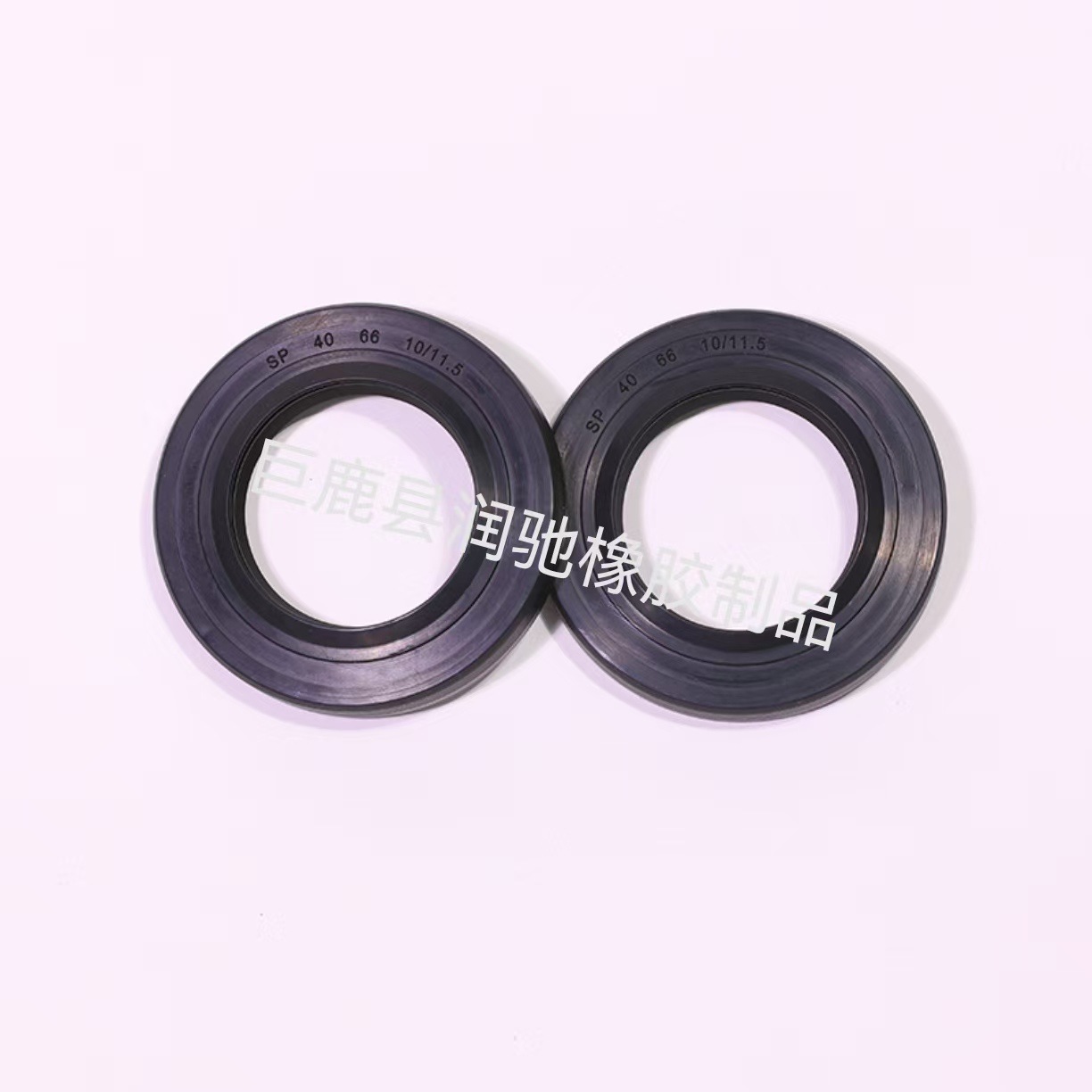 厂家供应洗衣机油封 SP40*66*10-11.5