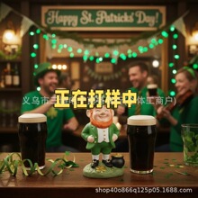�羳Lucky Leprechaun Figurine �}������˹�С���˵���[���¿�