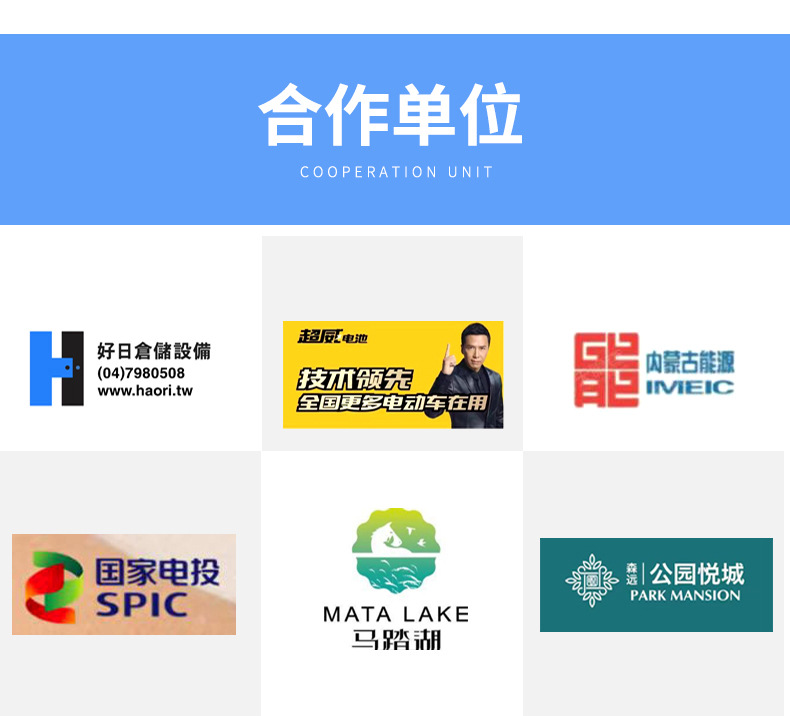 Electric Four-Wheel Ambulance Scenic Spot Hospital Stadium Turnover Emergency Vehicle Electric Patient Stretcher Vehicle Emergency Vehicle