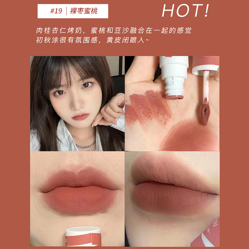 女主角空气感唇泥哑光口红柔雾唇釉丝绒小众平价学生雾面素颜显白|undefined