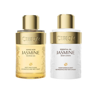 CIBIO2ϣ��W���ֶY��ԡ¶С�������b���w��ϴ�o���bСƿ��y50ml