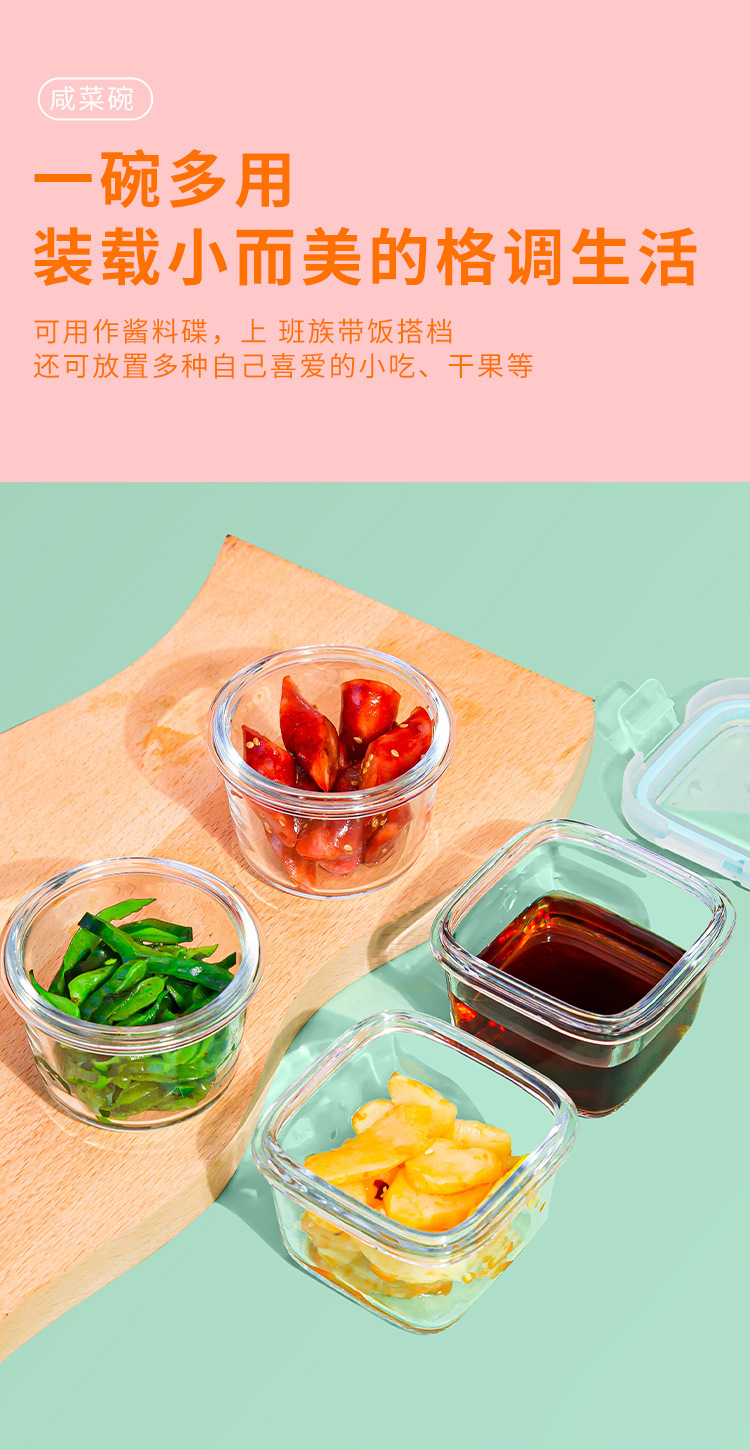 t70167823096750167842071607720