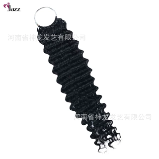 deep wave feather crochet hair extension 人发钩针羽毛接发